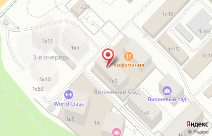 Студия персональных тренировок Pro Trener на Мосфильмовской улице на карте