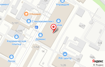 Торговая компания Натяжные потолки №1 в Советском районе на карте