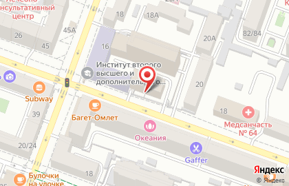 Юридическая компания Лукьянов и партнеры на карте