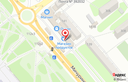 Аптека 68+ в Тамбове на карте