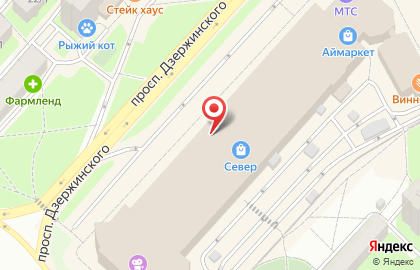 Компания Дом.ru на проспекте Дзержинского на карте