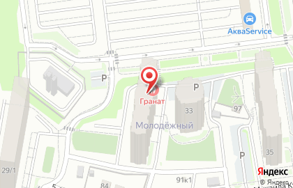 Стоматология Гранат на улице Михаила Кулагина на карте