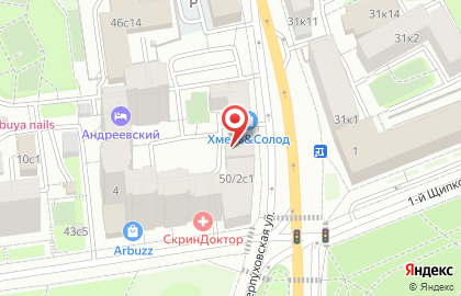 Софрино Банк на Серпуховской на карте