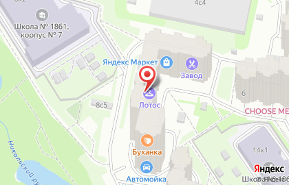 Компания Эвакуатор 24 на Ягодной улице на карте