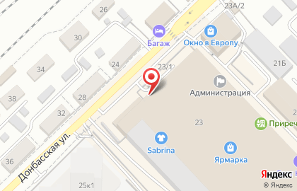 Частное охранное предприятие Бумеранг на Донбасской улице на карте