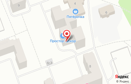 Почта Банк в Архангельске на карте