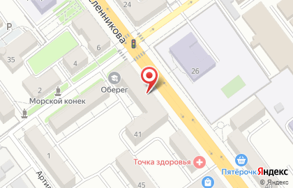 Прокатная компания карнавальных костюмов Забава-Арт на карте