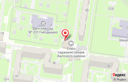 Швейная мастерская в Индустриальном районе на карте