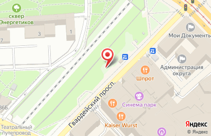 Микрофинансовая организация Микро деньги на Театральной улице на карте