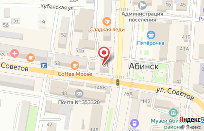 Ювелирный магазин Изумруд на улице Советов на карте