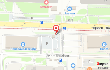 Доступная кофейня Подорожник в Орджоникидзевском районе на карте