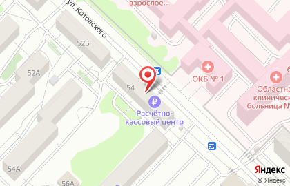 Банкомат СберБанк на улице Котовского, 54 на карте