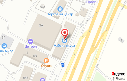 iPochino | Ремонт Apple|iPhone|iPad|MacBook на карте