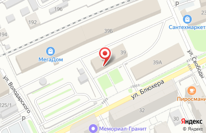 Компания Технофор на карте