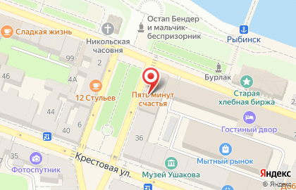 Магазин Ромашка на Крестовой улице на карте