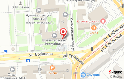 Общественная приемная депутата Государственной Думы Будуева Н.Р. на карте
