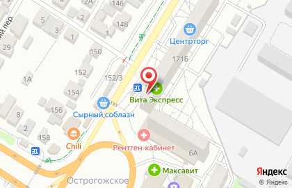 Почта России в Воронеже на карте