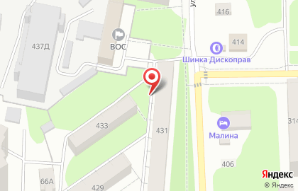 Студия красоты Лилия на улице Карла Маркса на карте