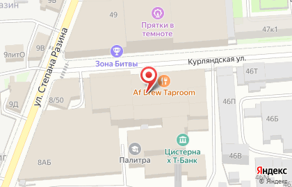 Not Bad Loft на карте
