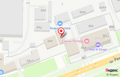 Автосервис Диагрем на карте