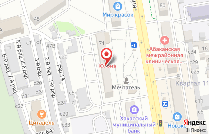 Служба доставки ОК Суши на карте