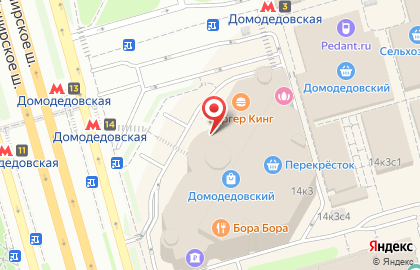 Магазин профессиональной косметики Expert Professional в Южном Орехово-Борисово на карте