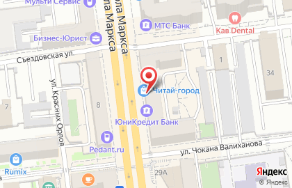 Ногтевой супермаркет Геллек на улице Карла Маркса на карте
