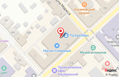 Магазин электроники и бытовой техники М.Видео на Советской улице на карте
