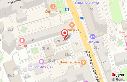 ООО Политэн на карте