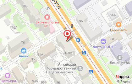 Магазин кондитерских изделий Форне на Красноармейском проспекте на карте