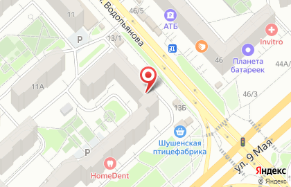 Ветеринарный центр АльфаВет на карте