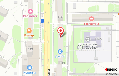 Юридическая Компания по банкротству физических лиц Бизнес-Юрист на карте