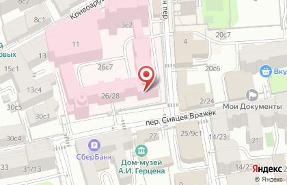Foltene Pharma на карте