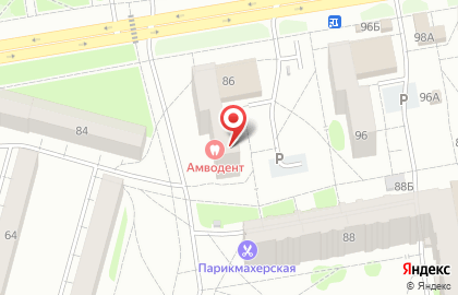 Магазин Черный кот в Череповце на карте