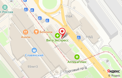 Центр копировальных услуг в Ленинском районе на карте