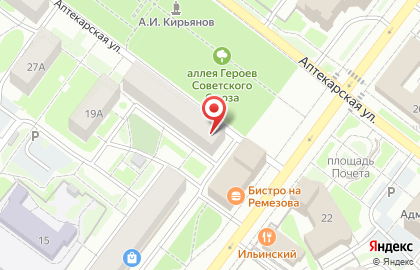 Компания по прокату свадебных украшений на автомобиль на карте