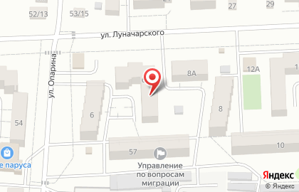 Homemania на карте