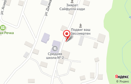 Продуктовый магазин Айа на карте