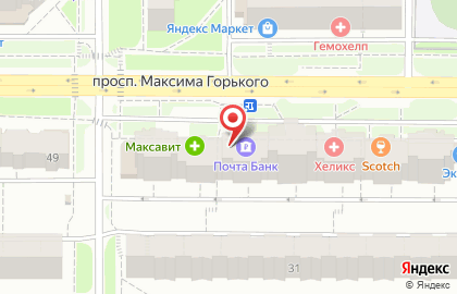 Имидж-Оптика на проспекте Максима Горького на карте