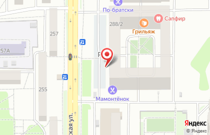 Компания по ремонту и отделке помещений Рем-Престиж.рф на карте