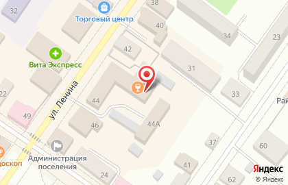 Микрокредитная компания ДеньгиАктив на улице Ленина на карте