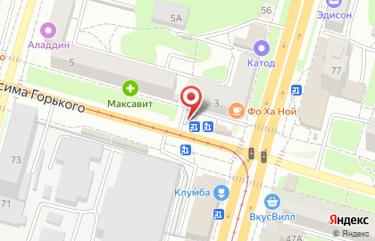 Фирменный салон Мегафон на улице Максима Горького, 3а на карте