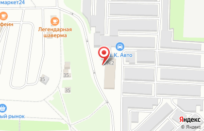 Студия звукозаписи Репточка.com на карте