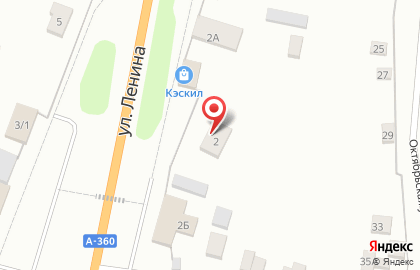 Алкомаркет Ремикс на улице Ленина на карте