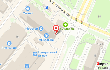 Фирменный магазин ДВИНСКИЕ традиции на проспекте Ломоносова на карте