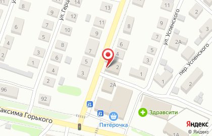 Магазин Бристоль на улице Толстого, 2 на карте