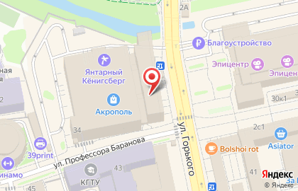 Банкомат Открытие в Калининграде на карте