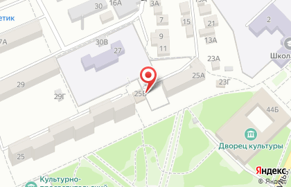 25в Магазин канцелярских товаров на ул. Макаровского на карте