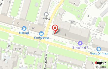 Сеть пунктов приема платежей, ИГТСК на улице Красных Зорь на карте