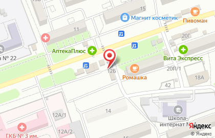 Оператор связи МегаФон на проспекте Бумажников на карте